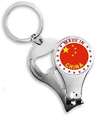 Произведено Во Кина Ѕвезди Црвено Жолта Кинески Нокти Прстен Клуч Синџир Шише Машинка Машинка