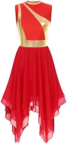 vastwit женски литургиски пофалби лирски танц фустан без ракави метални костуми за богослужба во боја