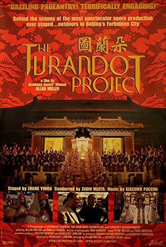 Проектот Turandot 2007 американски постери за еден лист
